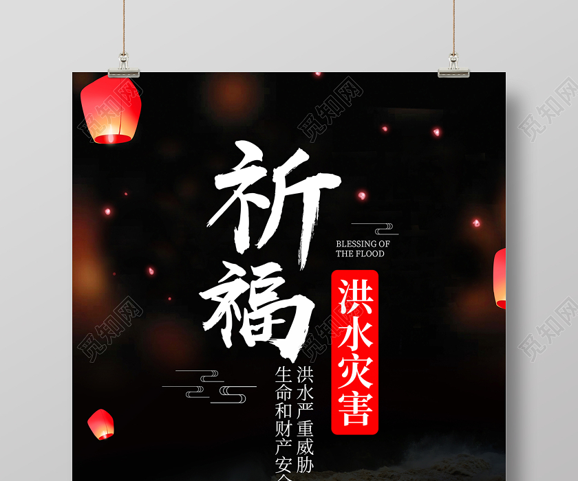 吉祥第一体育手机版:科创芯片规划ETF鹏华(589170)收涨超64%华为自研芯片已进入封装测验环节