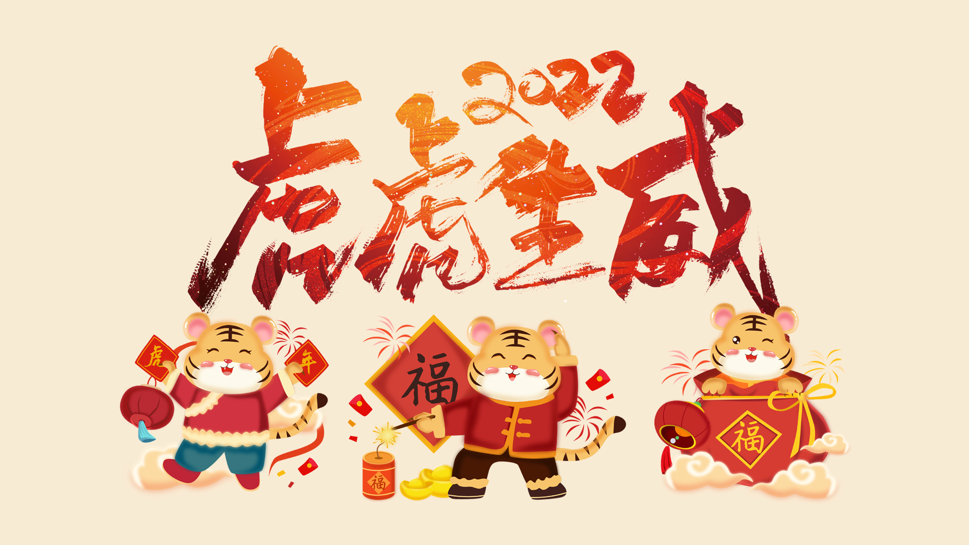 吉祥第一体育手机版